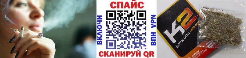 БУТИРАТ 1.4BDO  Чкаловск 