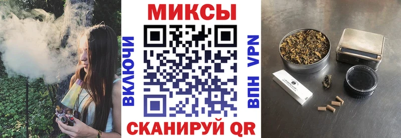 Бутират 1.4BDO Чкаловск
