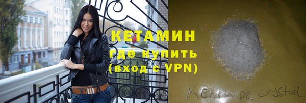 твердый Вязьма
