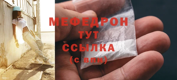 кокс Горнозаводск