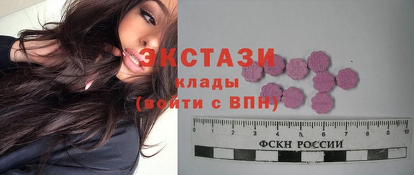 твердый Вязьма