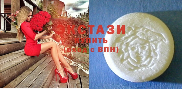 твердый Вязьма