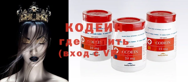 твердый Вязьма