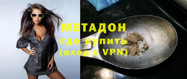 твердый Вязьма