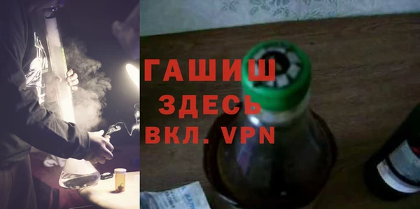 твердый Вязьма