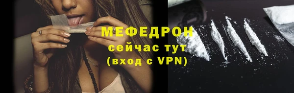 твердый Вязьма