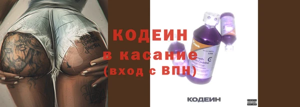 твердый Вязьма