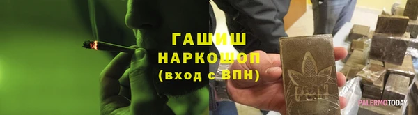 твердый Вязьма