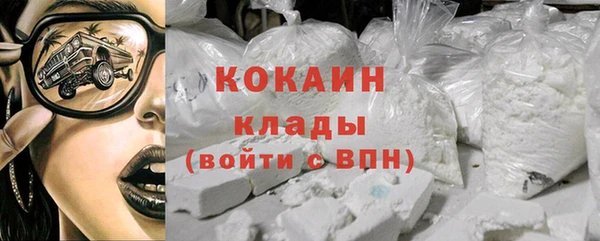 твердый Вязьма