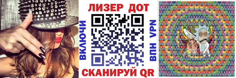даркнет сайт  Чкаловск  Марки N-bome 1,8мг 