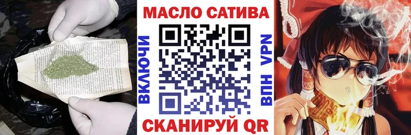 Дистиллят ТГК концентрат  Чкаловск 